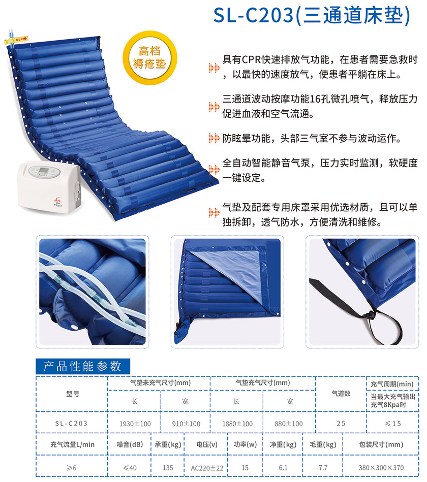 乐鱼注册-乐鱼(中国)画册2022_已压缩_页面_07.jpg